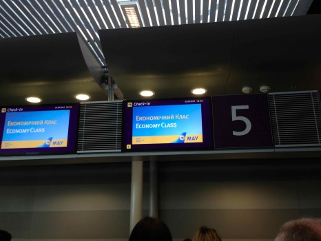 airlines international ukraine kbp aviv kiev tlv tel trip report boardingarea pointmetotheplane
