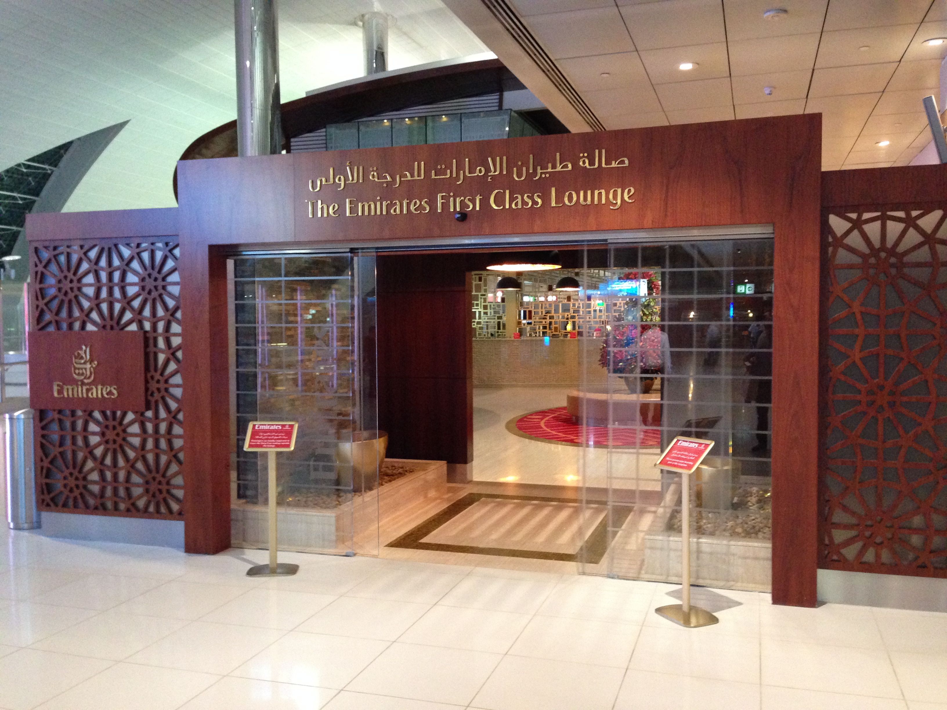 Trip Report - Emirates First Class Lounge Concourse B Dubai
