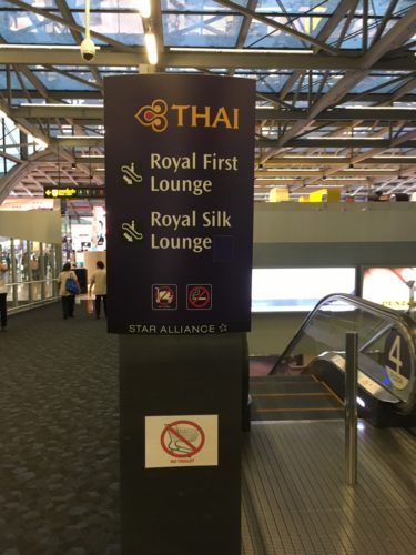 Thai Airways Royal Silk Lounge Sinage
