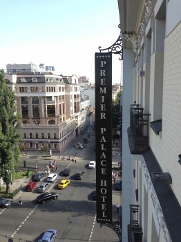 Premier Palace Kiev04