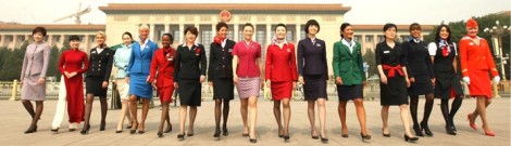 skyteam-airline-partner-flight-attendants