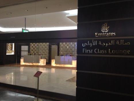 Emirates First Class Lounge Concourse A A380 Dubai002