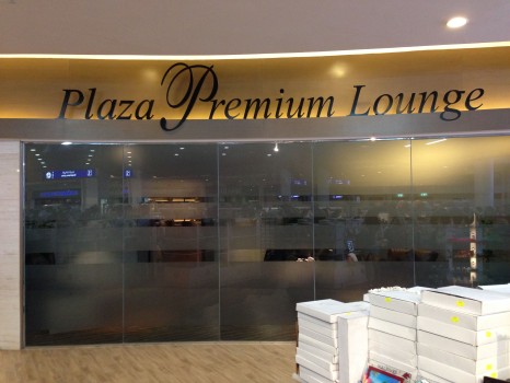 Plaza Premium Lounge Maldives Male Airport MLE Trip Report02