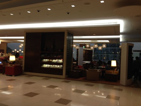 Trip Report Emirates Business Class Lounge Concourse A Dubai A380 Terminal10