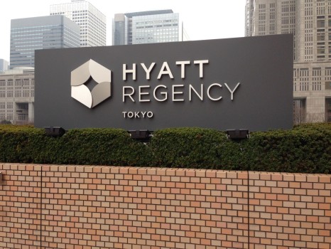 Grand Hyatt Tokyo76