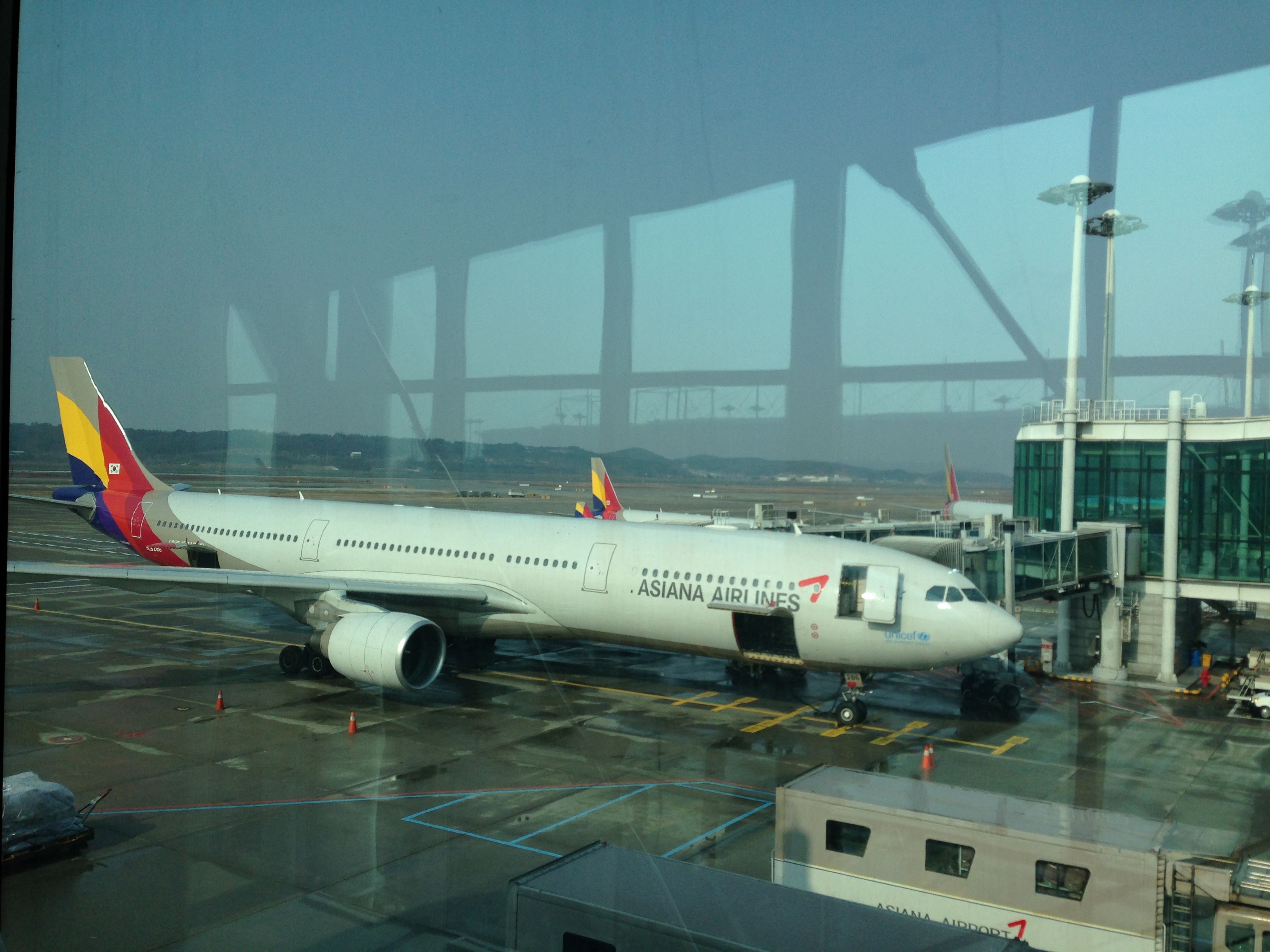 jfk airport asiana flight arrival times