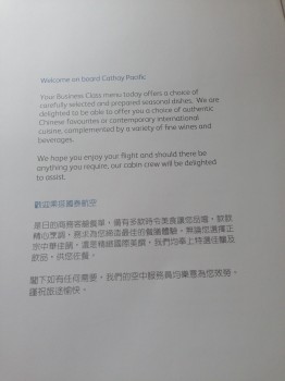 Cathay Pacific Business Class Trip Report26