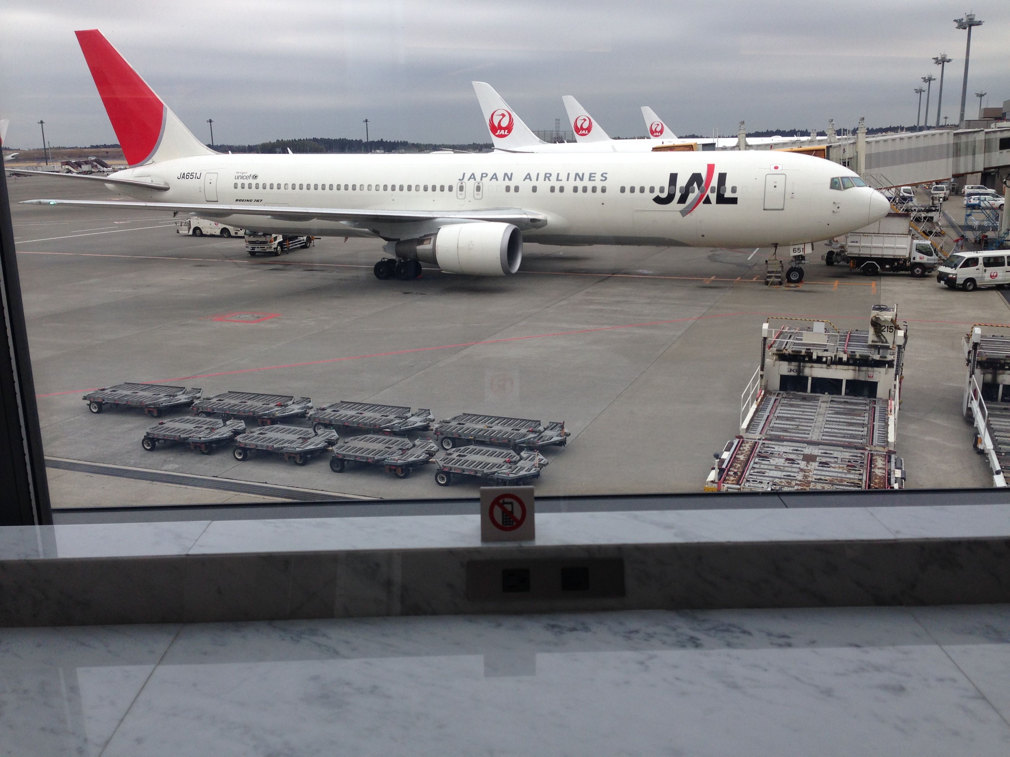 Trip Report - JAL Sakura Lounge - Tokyo - NRT