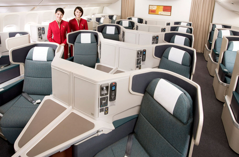 New Cathay Business