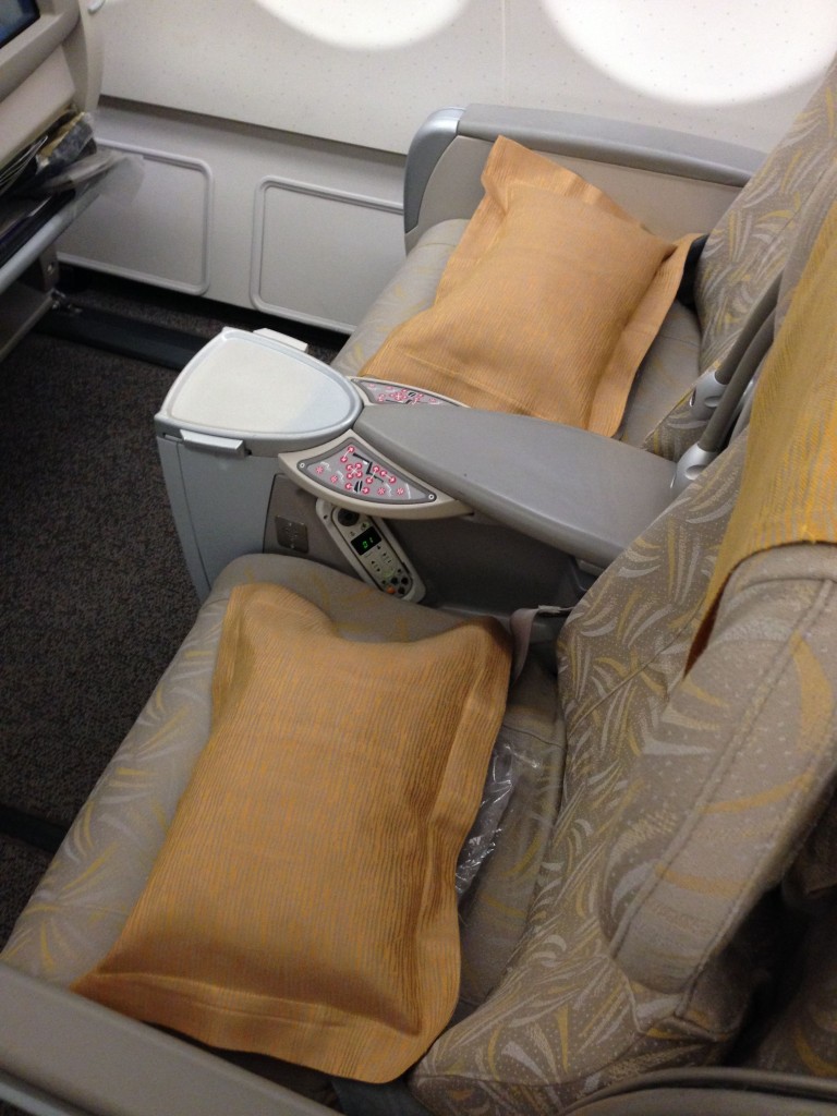 Trip Report - Asiana Airlines Business Class BKK-ICN A330-300