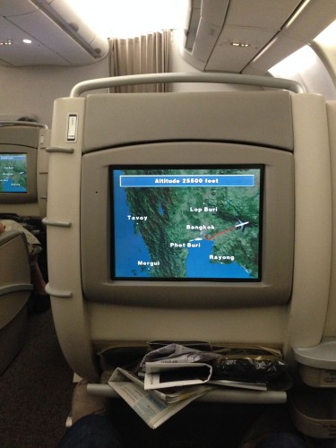 Asiana Airways Trip Report BKK-ICN A330 Bangkok Seoul24