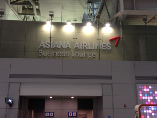 Asiana Lounge Business Class Seoul ICN01
