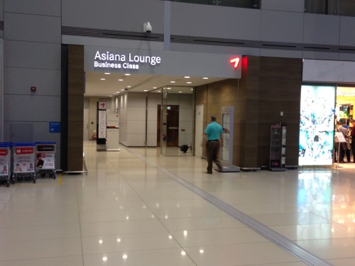 Asiana Lounge Business Class Seoul ICN02