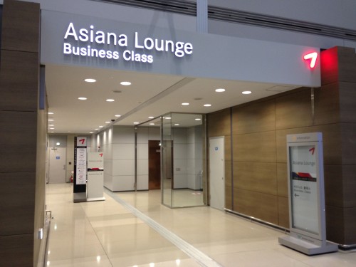 Asiana Lounge Business Class Seoul ICN03