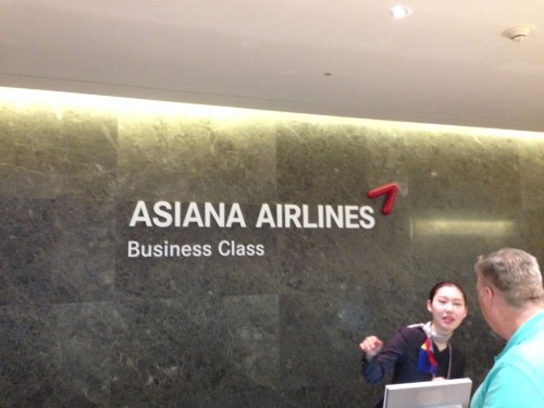 Asiana Lounge Business Class Seoul ICN04