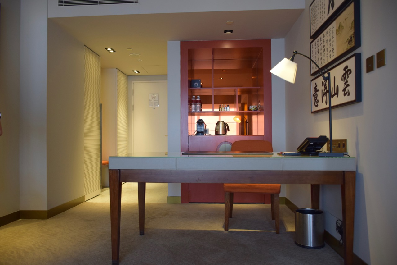 Trip Report & Review Grand Hyatt Taipei (Haunted?) Grand Suite