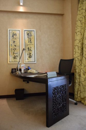 InterContinental Hong Kong Patio Room - Work Desk