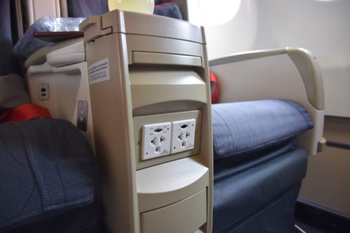 Turkish Airlines "Old" Business Class