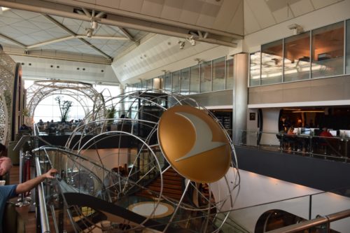 Turkish Airlines CIP Lounge - Atrium