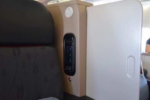 Turkish Airlines Business Class A330 - Privacy Shield + Remote