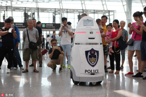 Anbot police robot