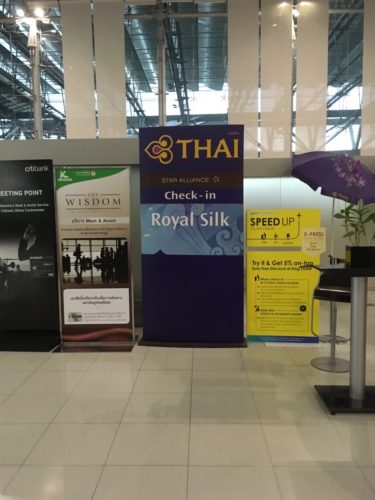 Thai Airways Royal Silk Check-in Area