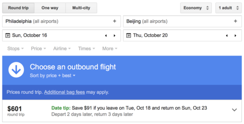 Google Flights intelligently suggests alternative flights that might be cheaper