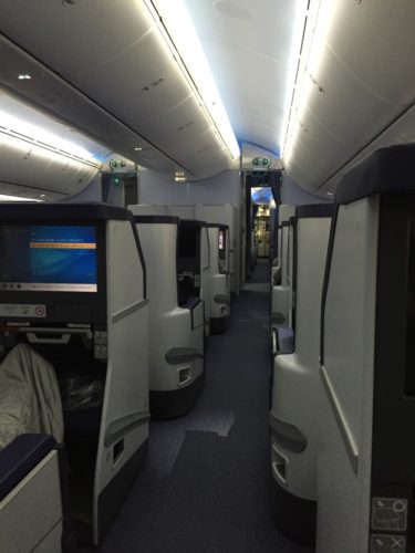 ana-787-business-class-cabin-768x1024