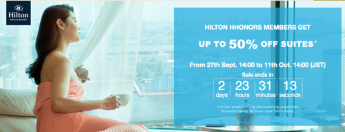 Up to 50% off suites at Hilton properties in Japan and Korea