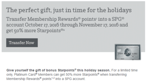 This targeted offer allow you to get a 50% bonus when you transfer Amex points to SPG