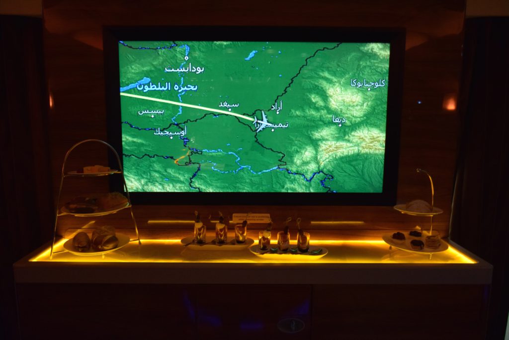 Emirates A380 Onboard Bar Display