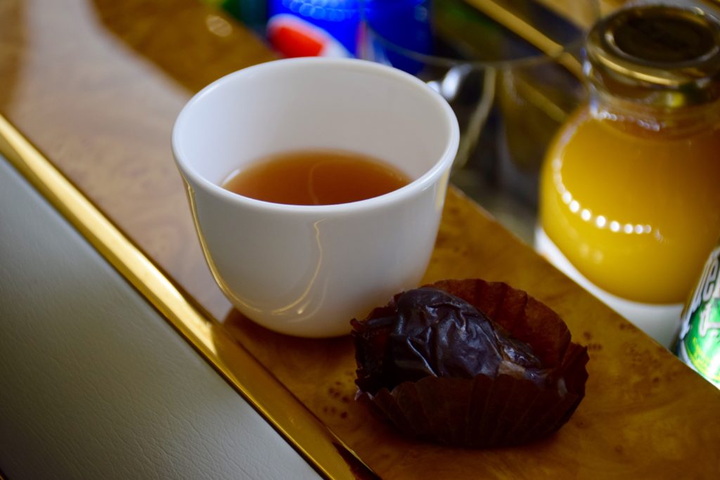 Emirates First Class A380 Arabian Coffee and Date