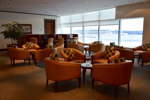 The Emirates Lounge JFK