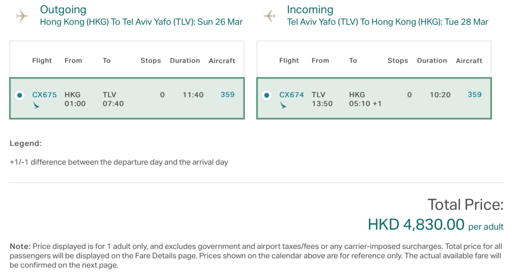 "Introductory Fares" between Hong Kong and Tel Aviv on Cathay Pacific's new route as low as $620