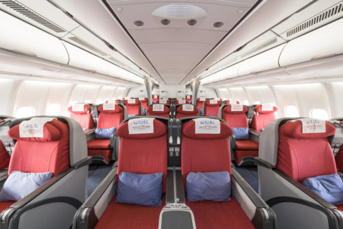 Sichuan Airlines A330 Business Class