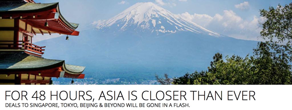 Delta is offering 30% off Asia awards for this flash sale, which expire December 14, 2016.