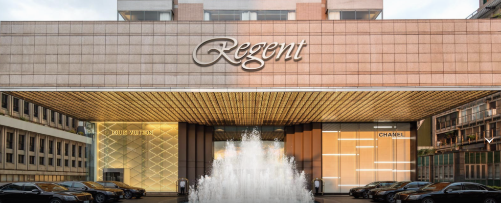 Regent Hotels & Resorts currently operates 6 hotels worldwide. Pictured is Regent Taipei. Source: Regent Taipei