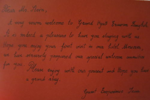 Welcome letter!