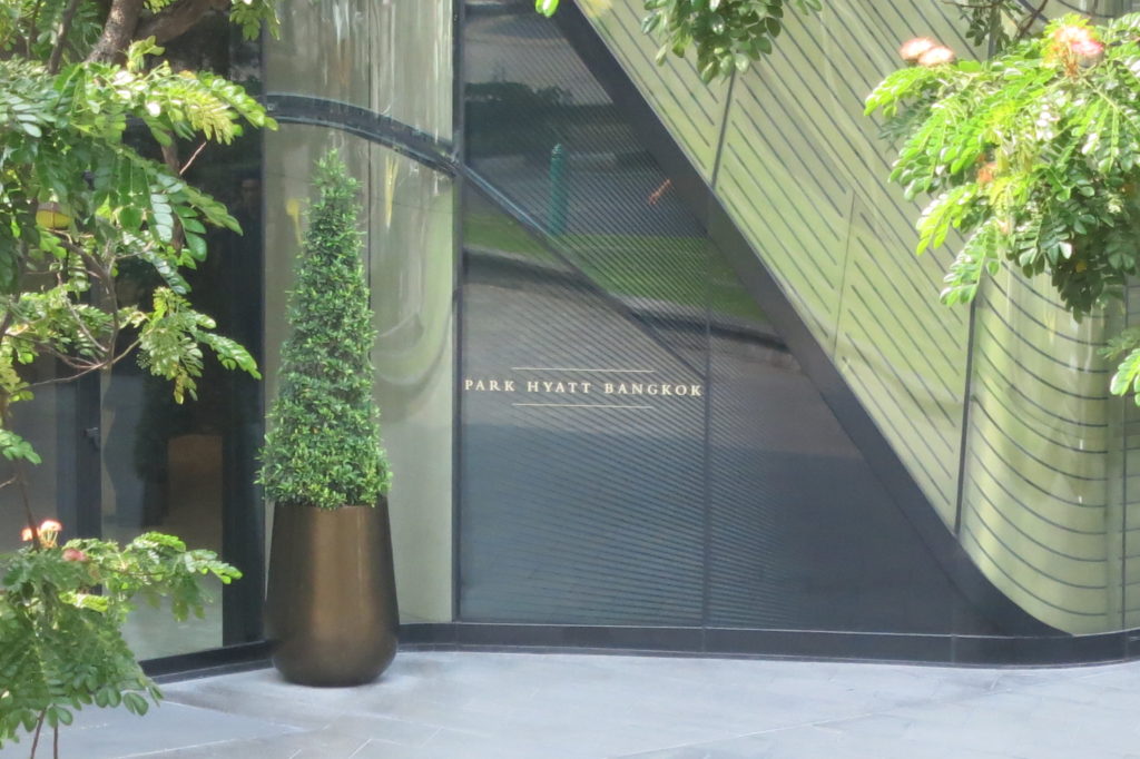 Park Hyatt Bangkok