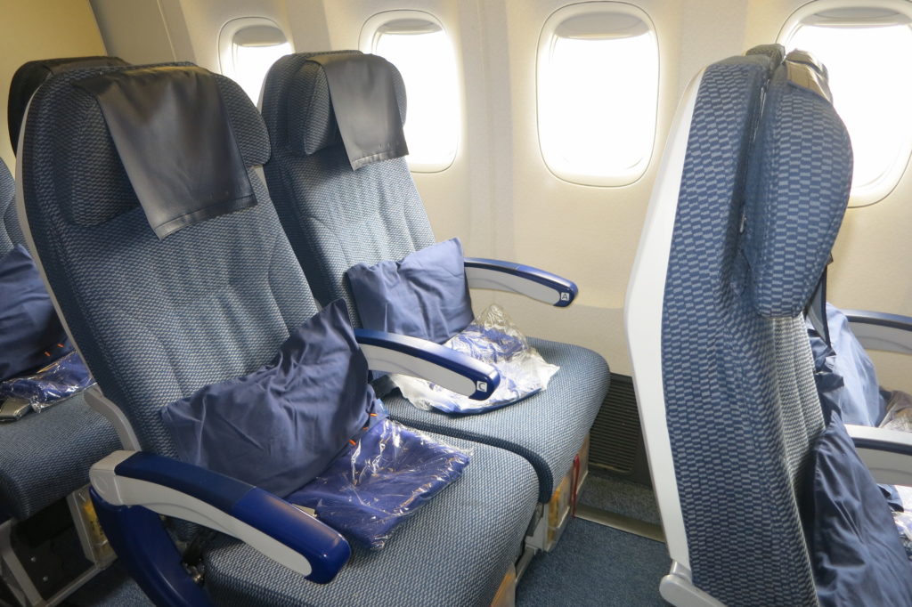 Services for Economy Class Passengers, Fly with ANA, The ANA Experience