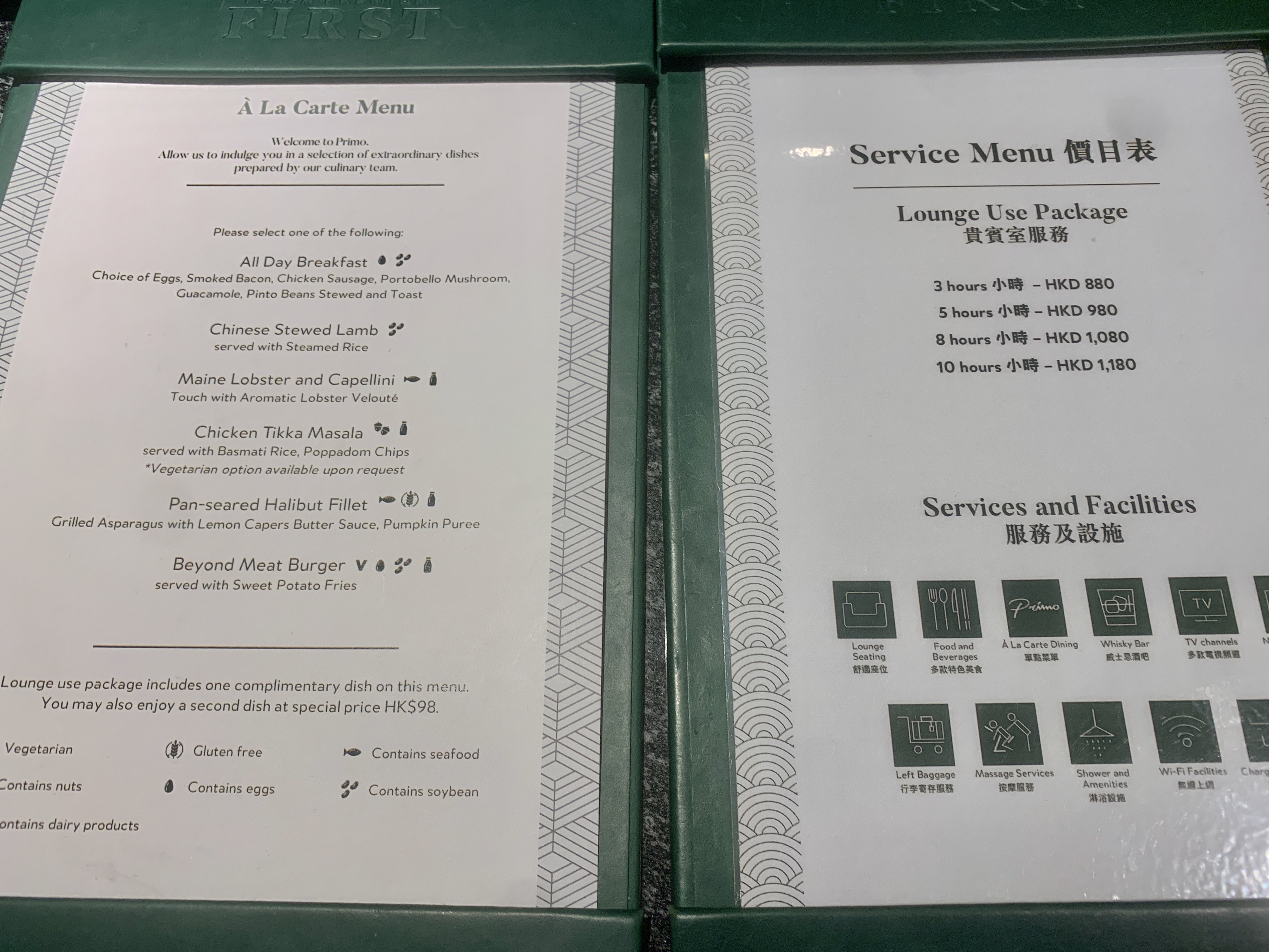 a menu in a green case
