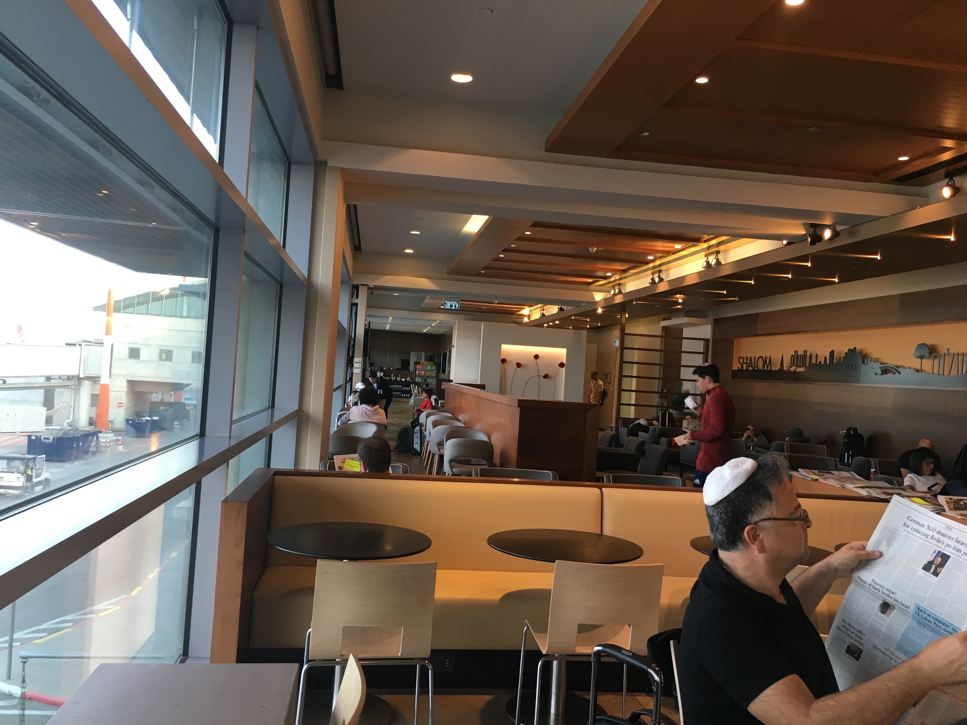 Dan Lounge at Ben Gurion Airport