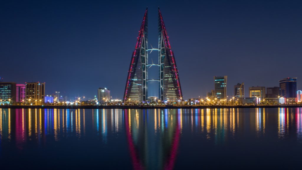 Bahrain stopover gulf air