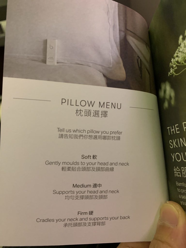 cathay pacific new amenities