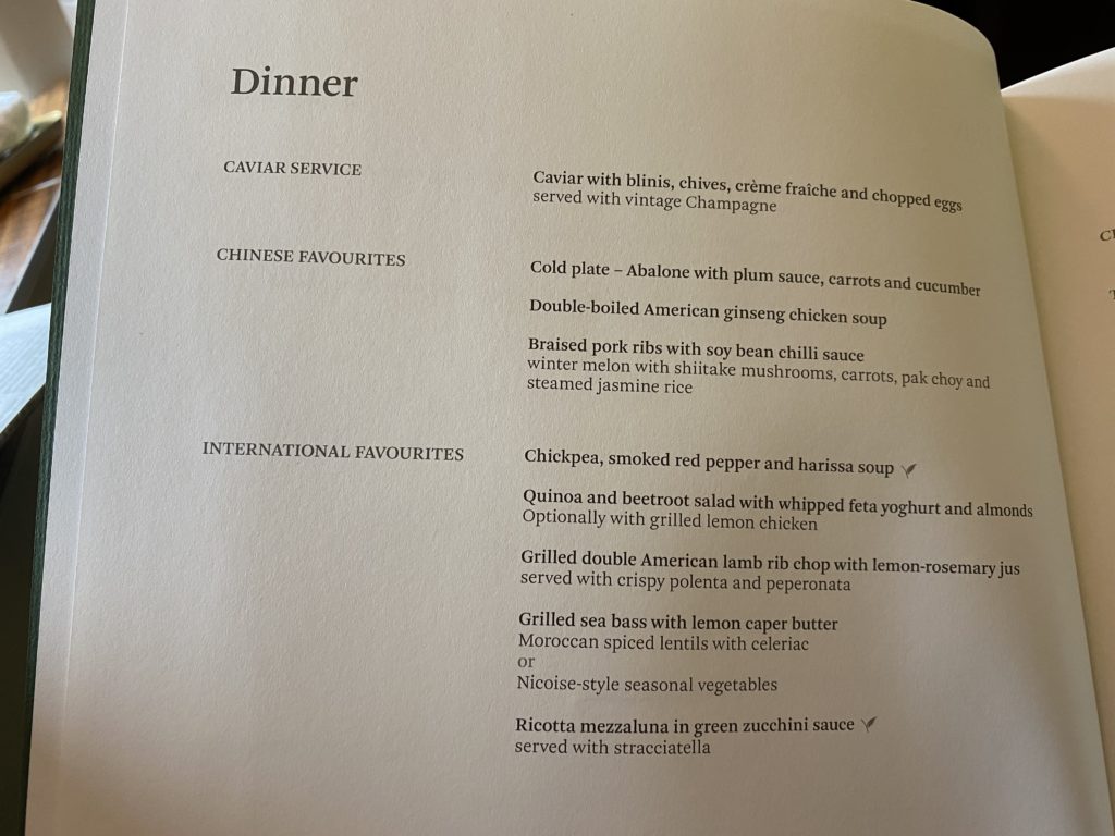 cathay pacific dinner menu first class