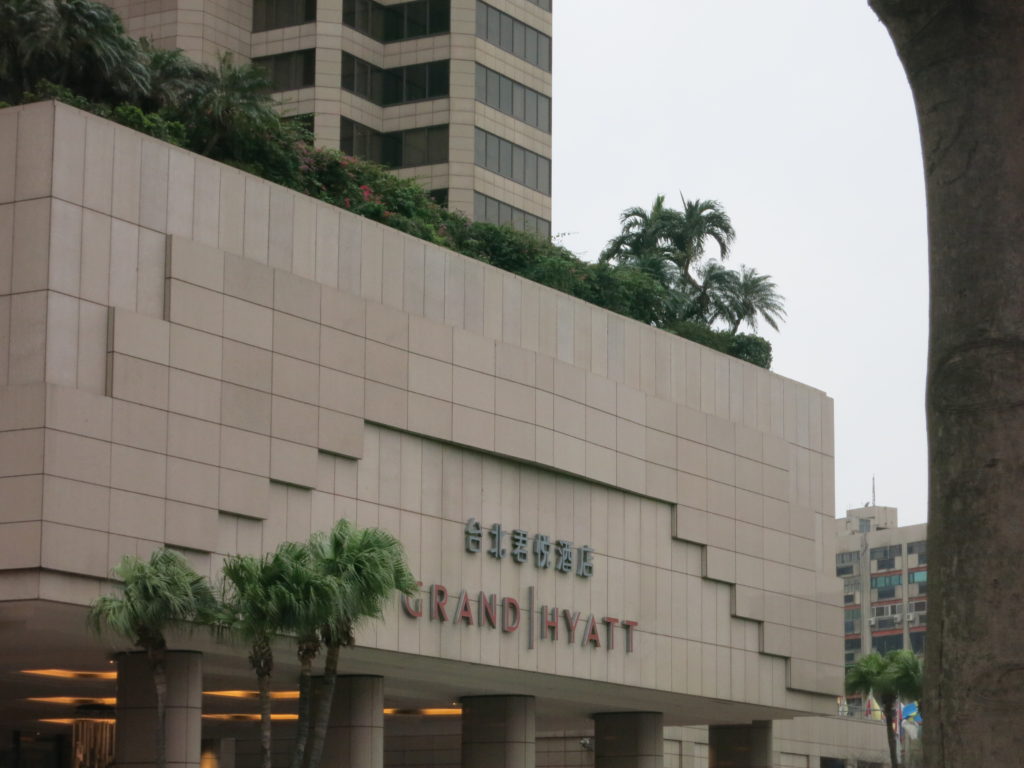 Front entrance to the Grand Hyatt Taipei