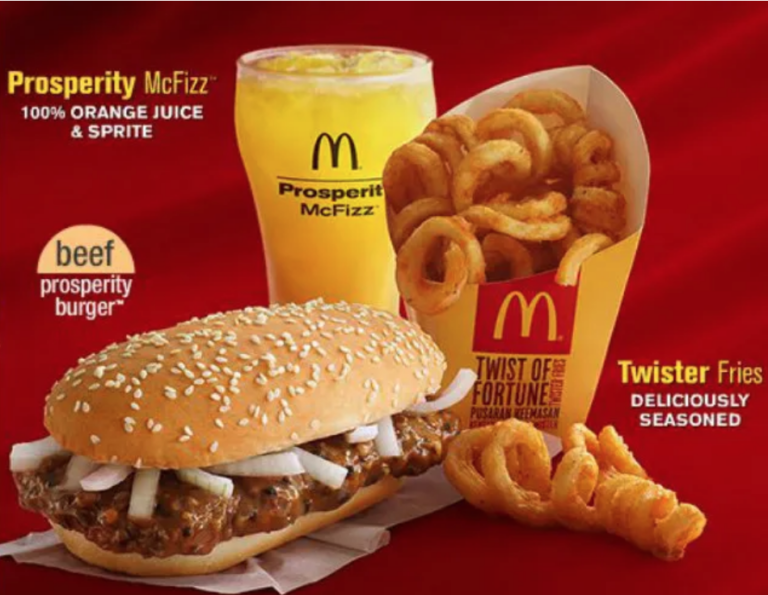 11 Crazy McDonald's Menu Items From Around The World