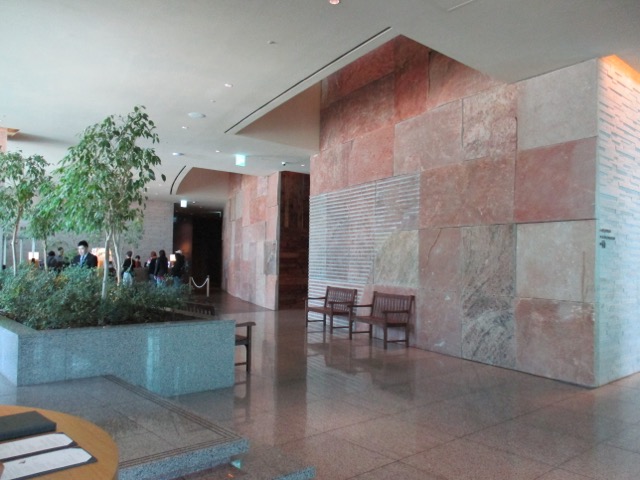 Park Hyatt Busan lobby