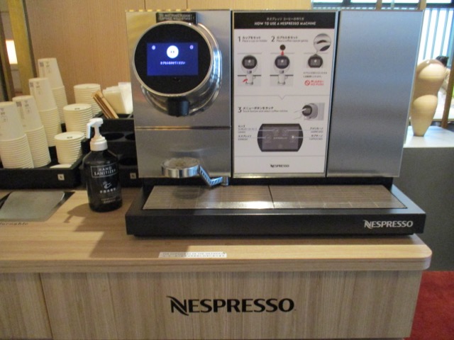 Hyatt Place Kyoto Nespresso Machine